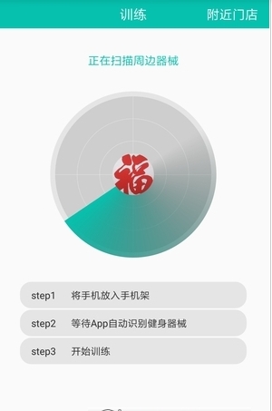 闪电熊pro-01