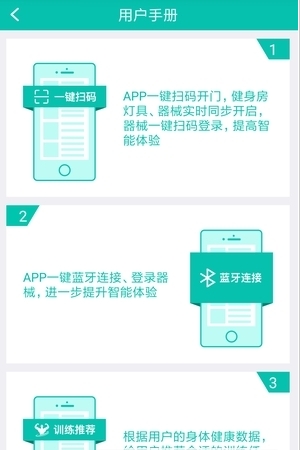 闪电熊pro-01
