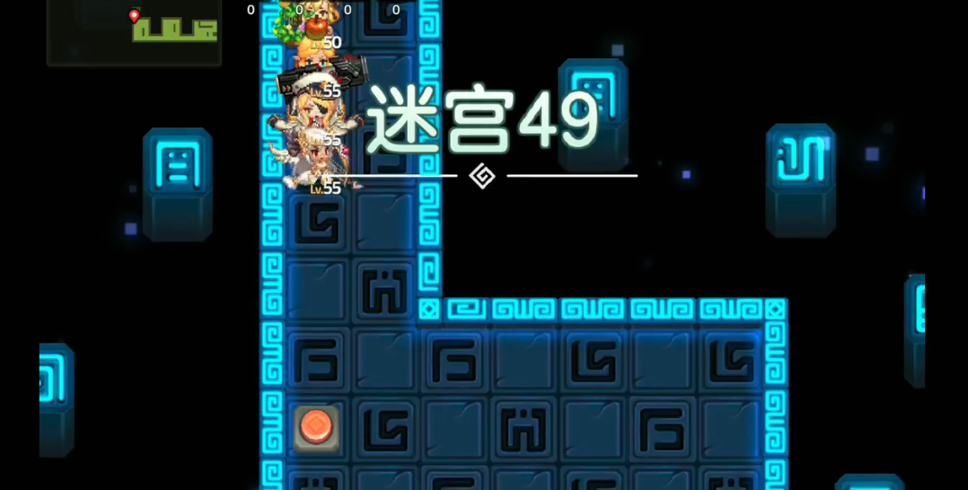 坎公骑冠剑迷宫49怎么过