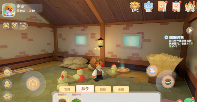 摩尔庄园小鸡怎么回鸡舍