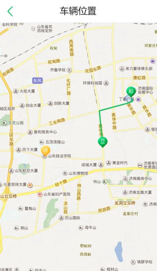 云端物流司机端-01