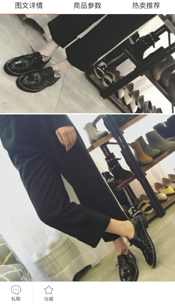 穿衣帮手下载_穿衣帮手官方版下载-2