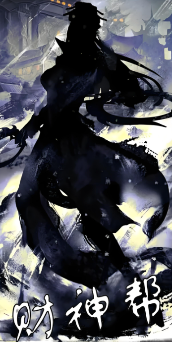 放置江湖哪个门派平a厉害