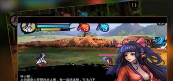 钟馗天师-01