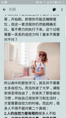 zoho笔记-01