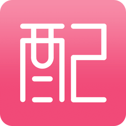 衣帮配下载_衣帮配手机版下载