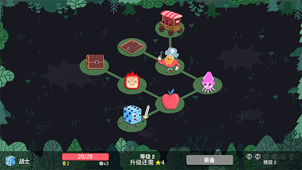 骰子地下城diceydungeons-01