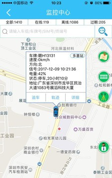 极寻-01