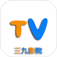三九影院下载_三九影院ios版下载