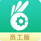 小劳易管员工版下载_小劳易管员工版手机版下载
