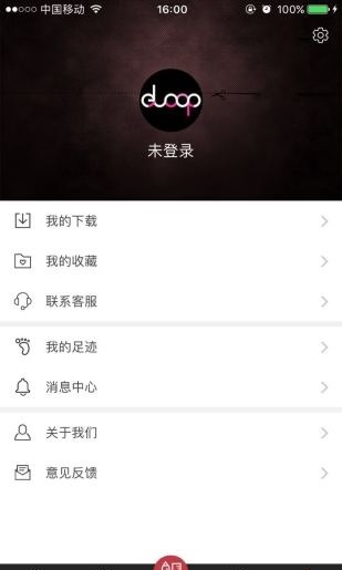 毛衣圈-01