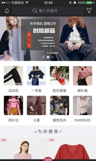 毛衣圈-01