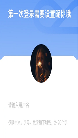 圈子名片-01