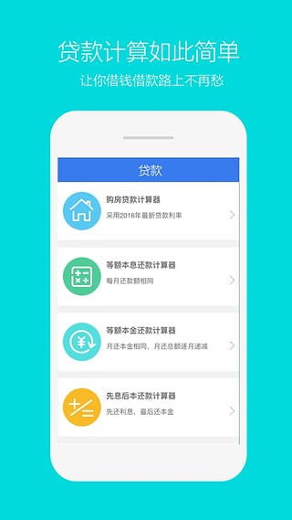 小周到口袋-01