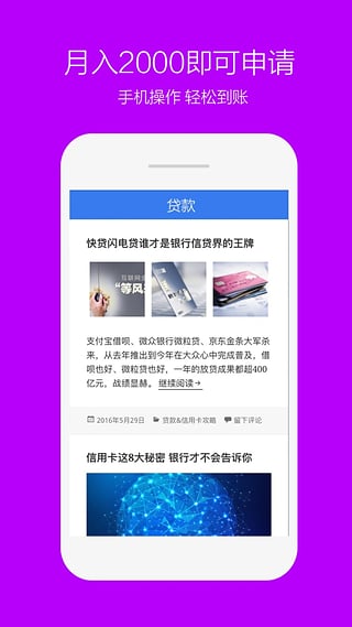 小周到口袋-01
