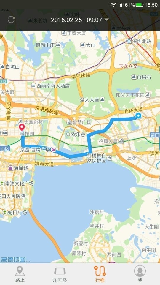 乐驾车叮咚-01