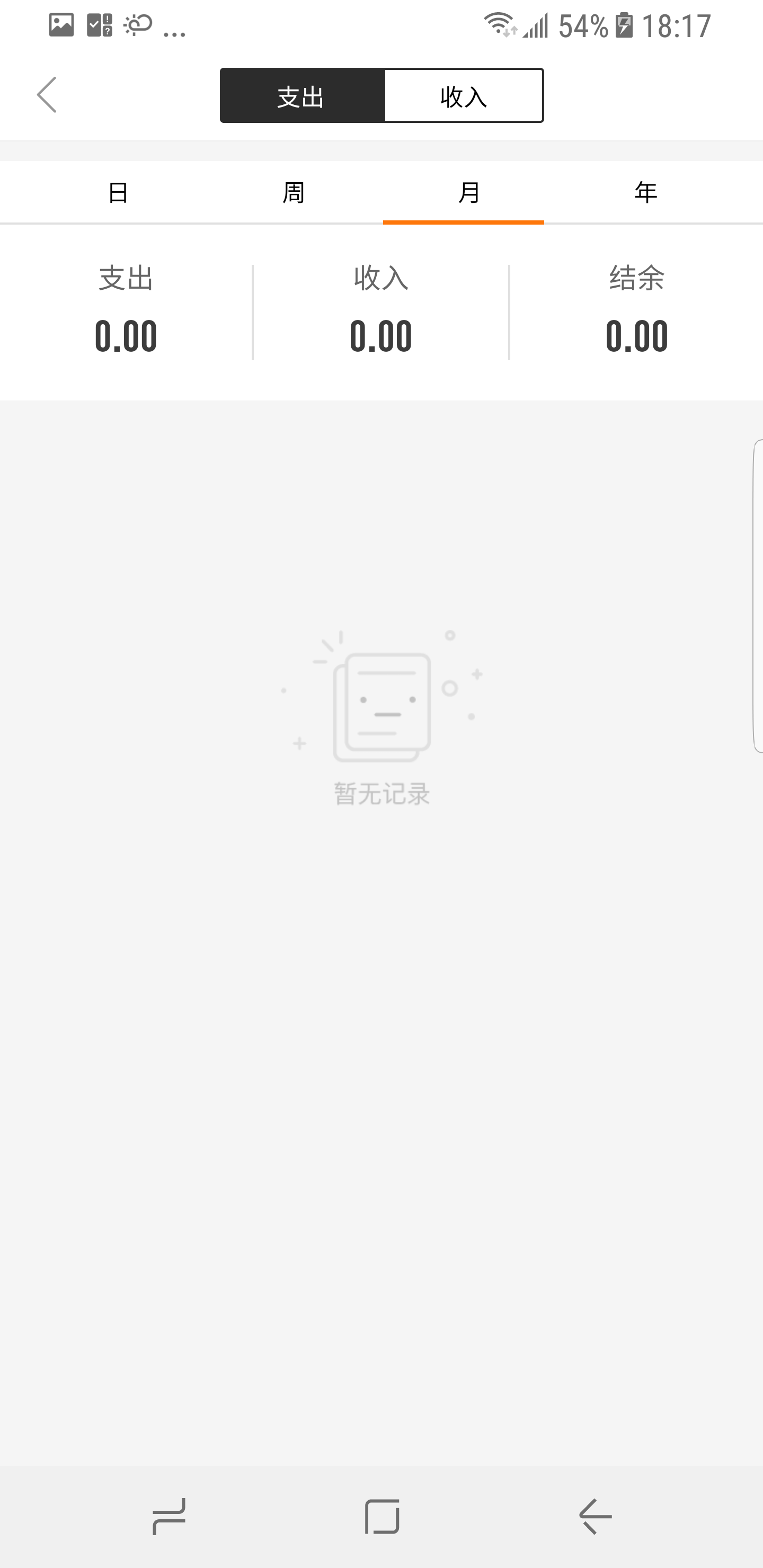 亿钊宝-01