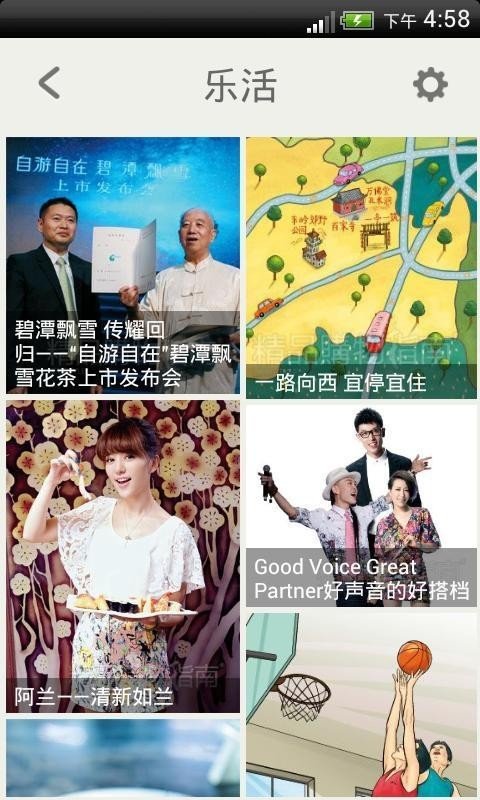 精品购物指南-01