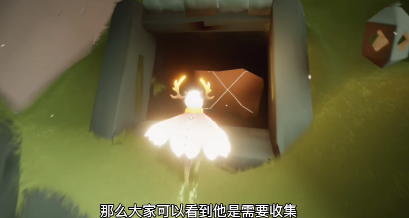 光遇小溪旁的石室任务怎么做