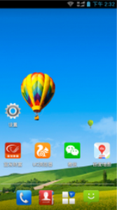 宜发财富-01