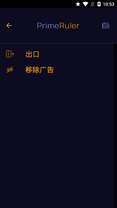 标记测量-01