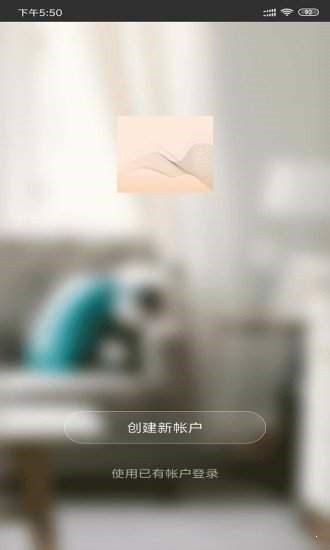 小索音箱-01