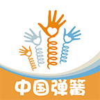 中国弹簧交易网下载_中国弹簧交易网正式版下载