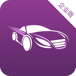 车渠企业版下载_车渠企业版苹果版下载