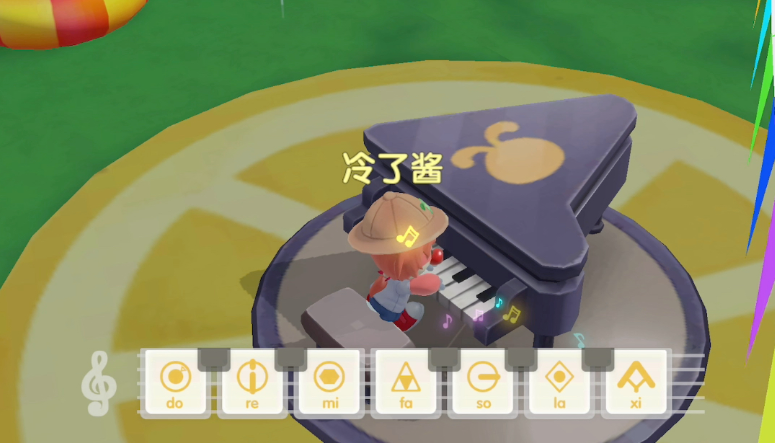 摩尔庄园的钢琴怎么弹的