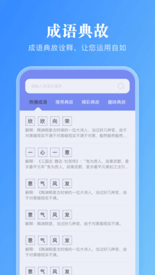 妙阅小说免费版-01
