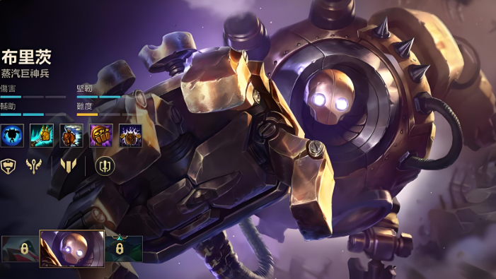 英雄联盟手游新手适合什么英雄