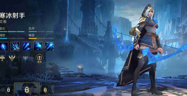 英雄联盟手游入门选择哪个英雄