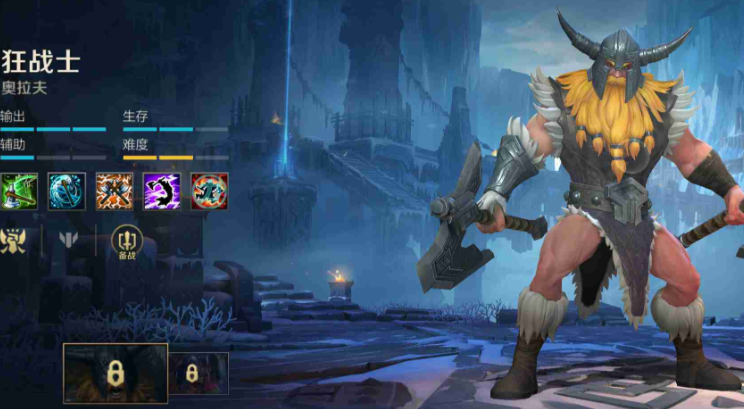 英雄联盟手游最适合买哪个英雄