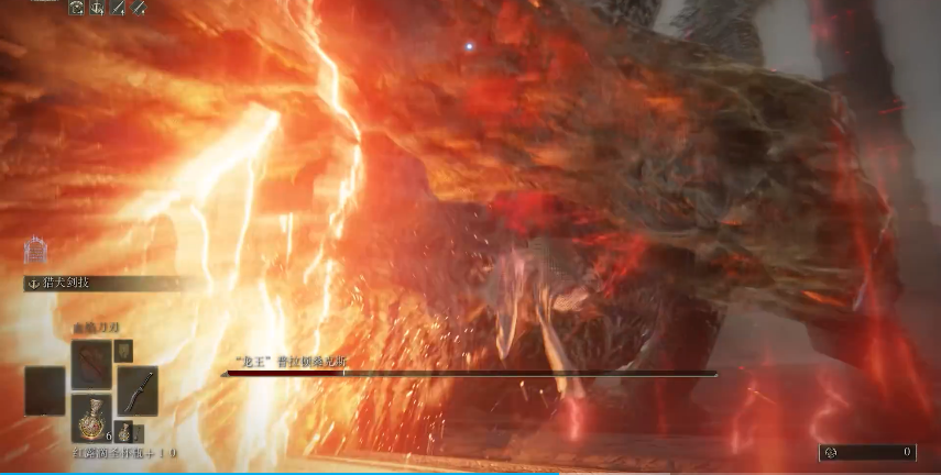 为什么淘宝上艾尔登法环便宜