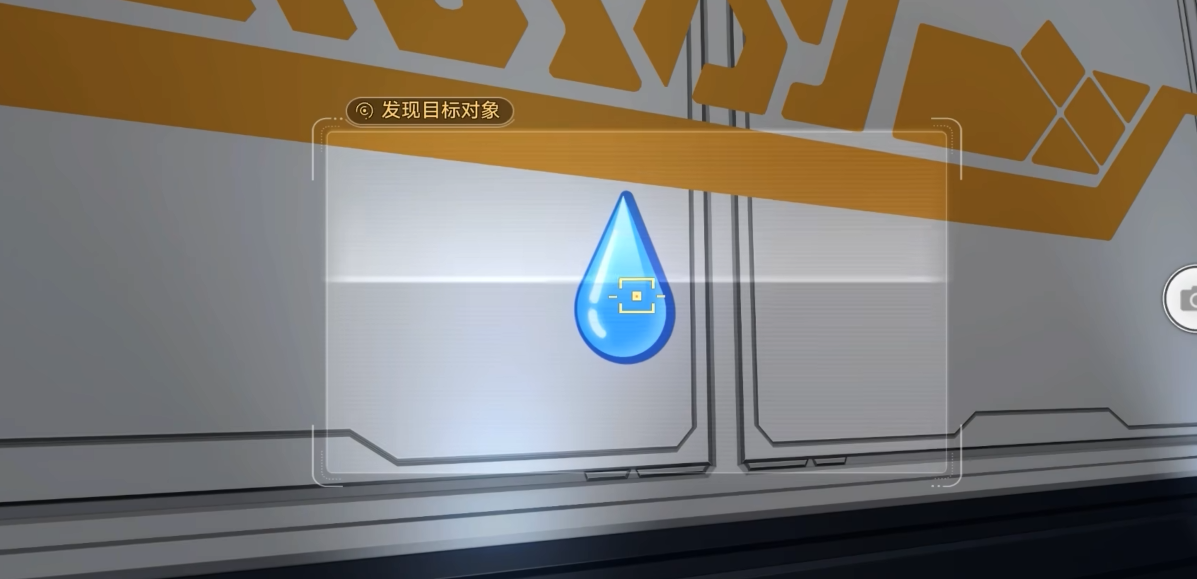 崩坏星穹铁道朋克洛德精神任务怎么过