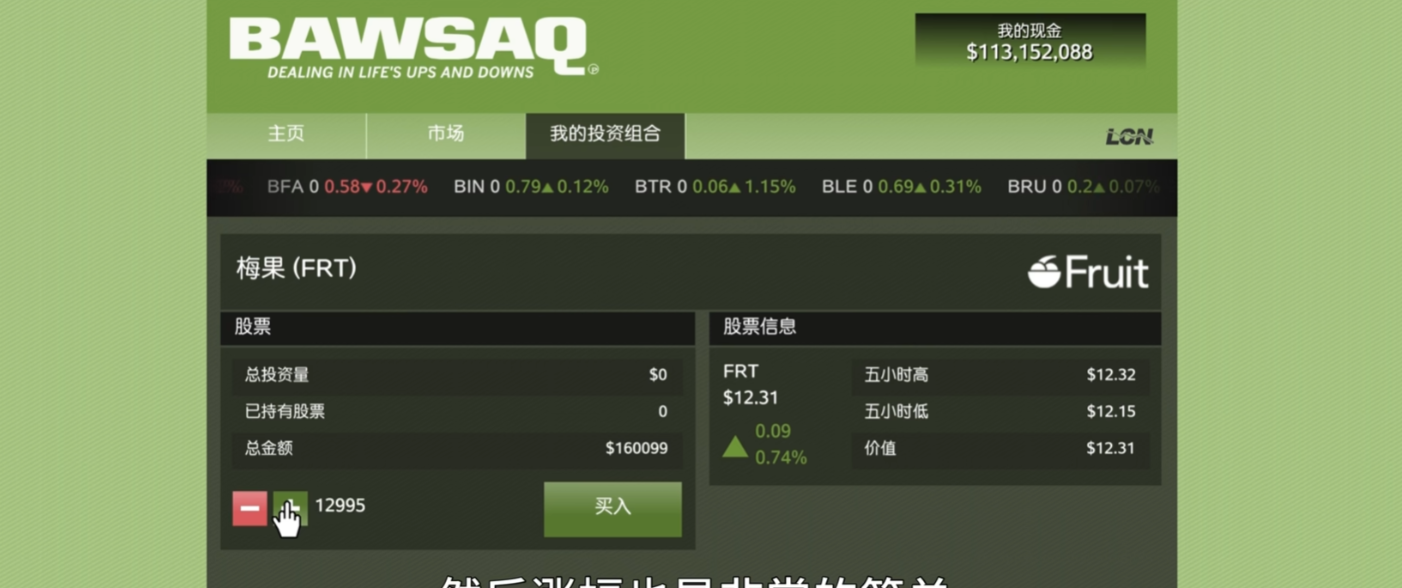 侠盗猎车手5单机怎么赚钱