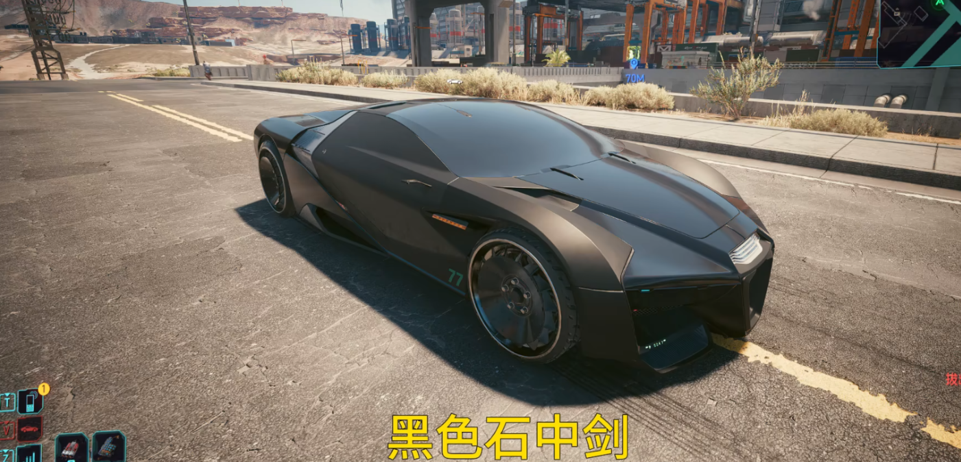 赛博朋克2077纳什山洞在哪
