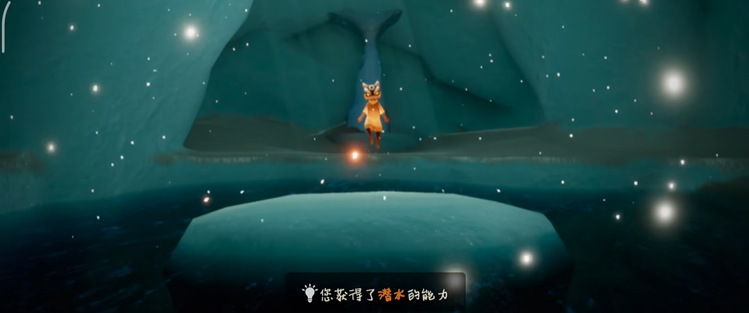 光遇如何走位躲红石