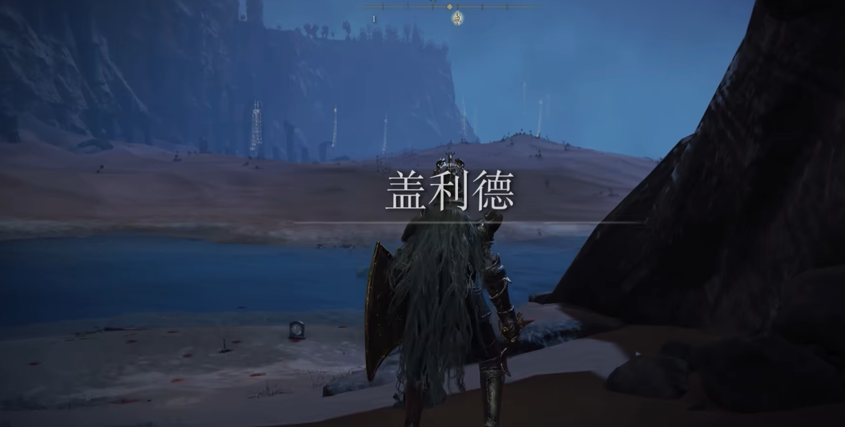 艾尔登法环怎么打碎星将军