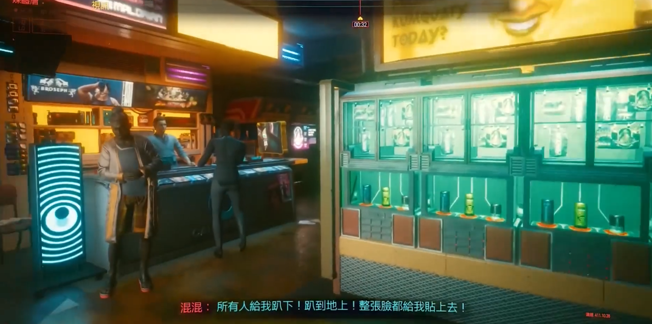 赛博朋克2077幻智之舞怎么过