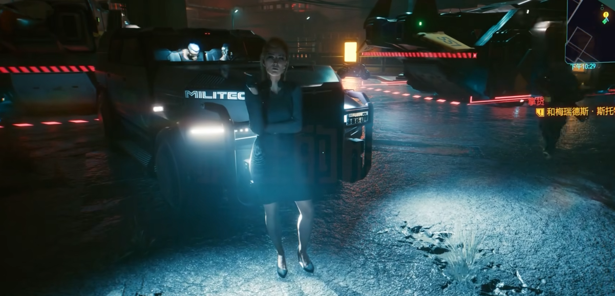 赛博朋克2077怎么攻略女高管