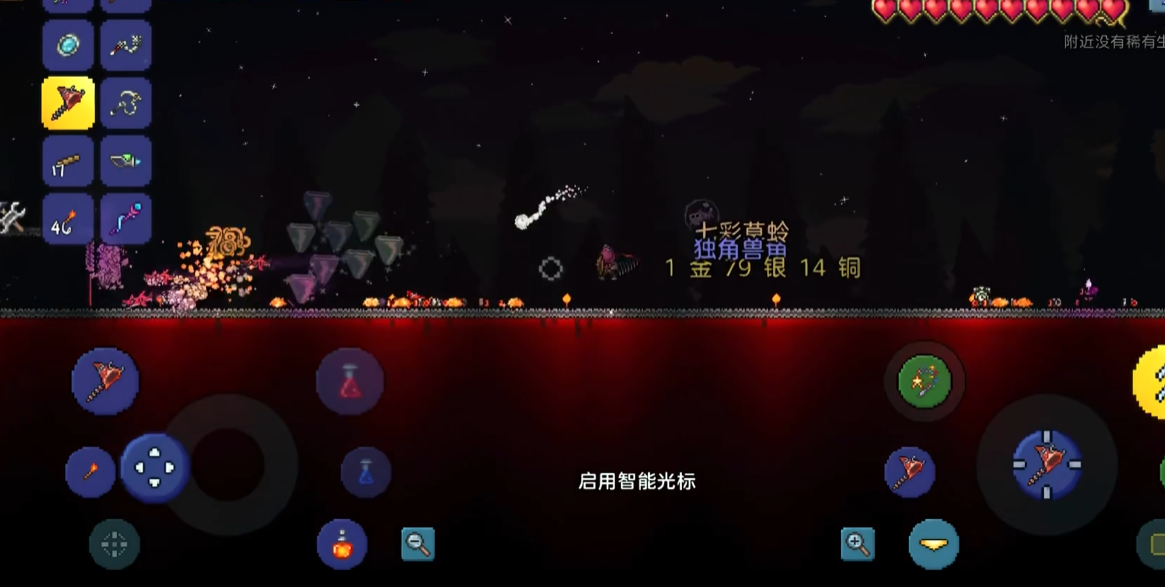 泰拉瑞亚七彩矿鱼在哪钓