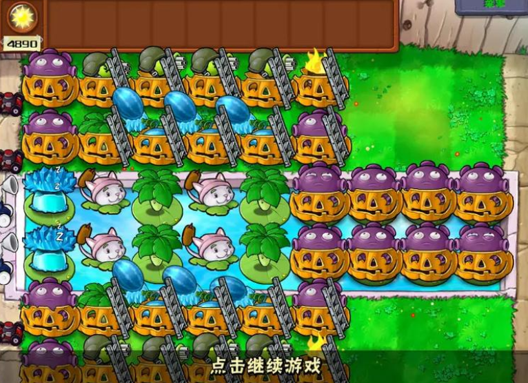 植物大战僵尸无尽技巧大全怎么玩