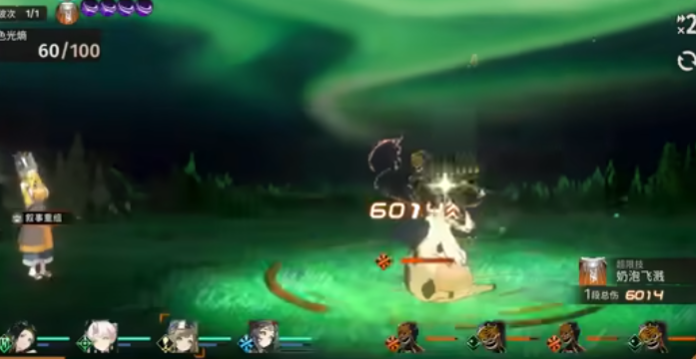 新月同行四劫连环怎么过