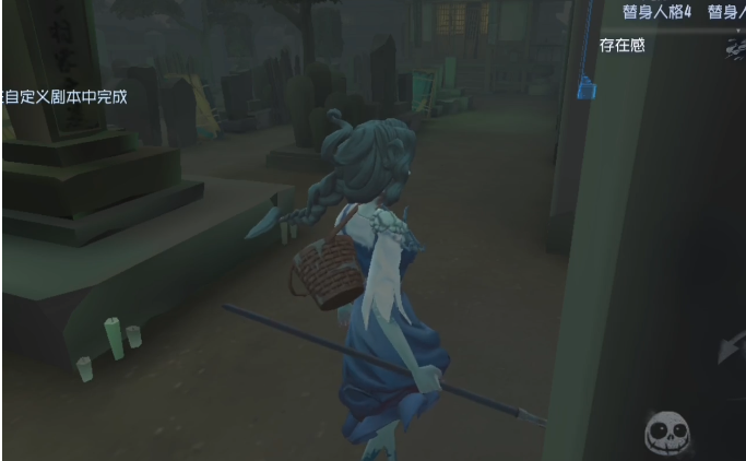 第五人格怎么放狗才能咬到人