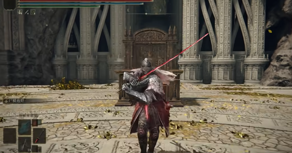 艾尔登法环后期武器推荐什么