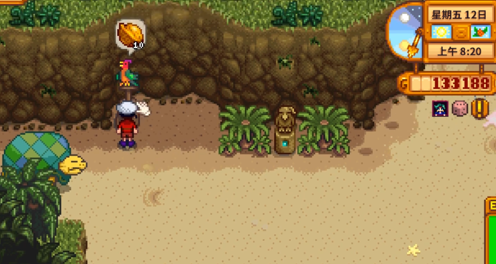 星露谷物语姜岛西部在哪