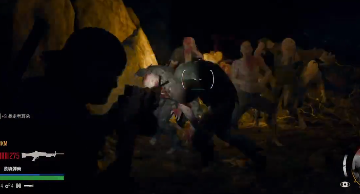 往日不再怎么寻找暴走潮