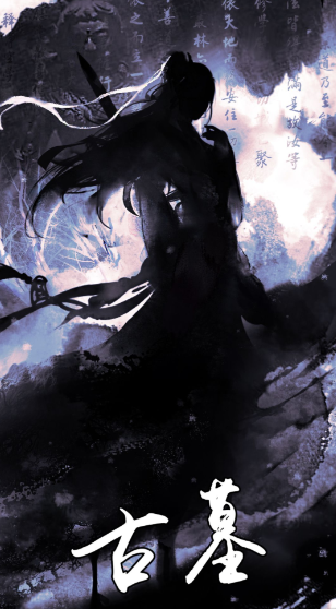 放置江湖零转推荐什么门派