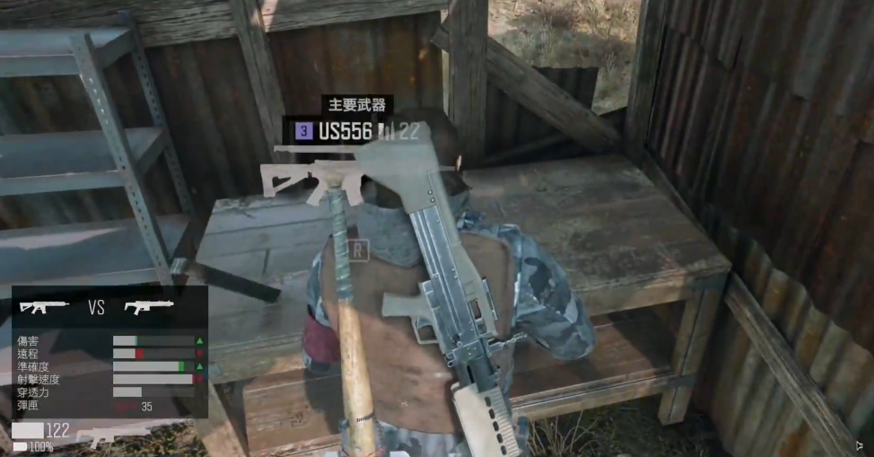 往日不再武器获得方法有什么